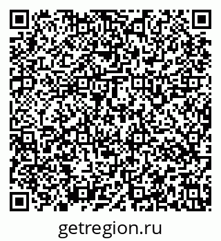79637167932