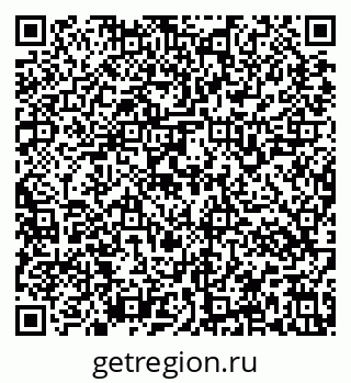 79637167992