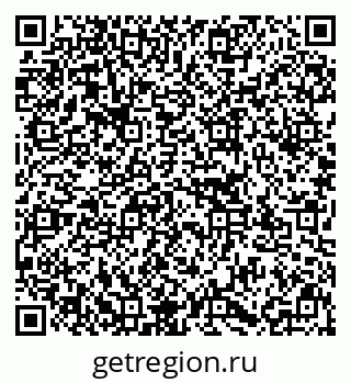 79637167993
