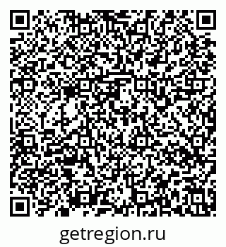79637168014
