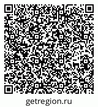 79637168024