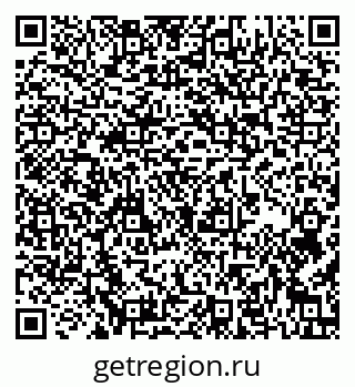 79637168130