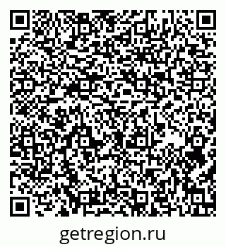 79637168138