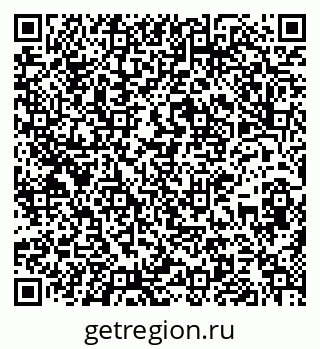 79637168139