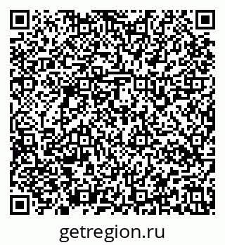 79637168145