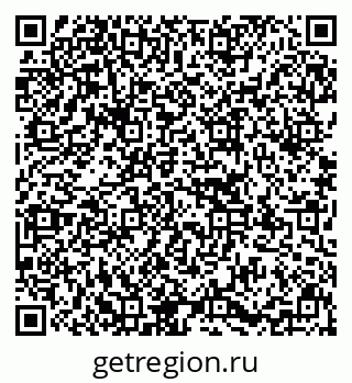 79637168174