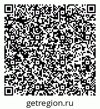 79637168191