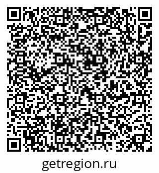 79637168192