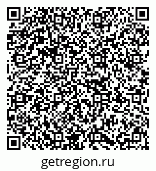 79637168193