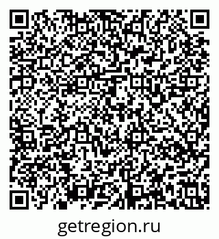 79637168250
