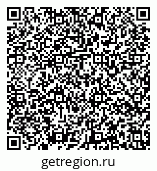 79637168257