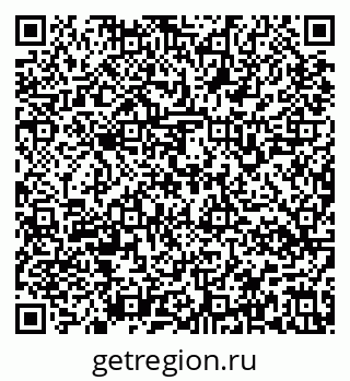 79637168401