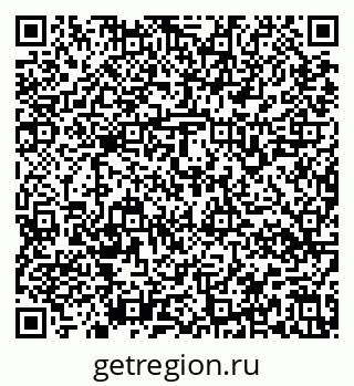 79637168485