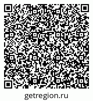 79637168487