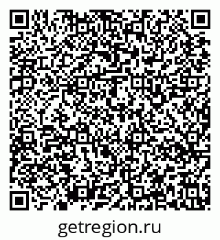 79637168492