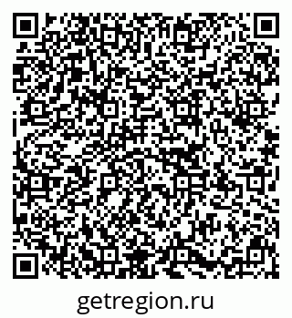79637168500