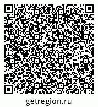 79637168501
