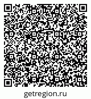 79637168601