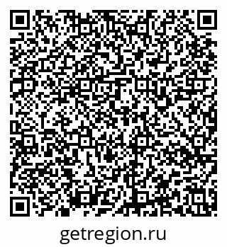79637168645