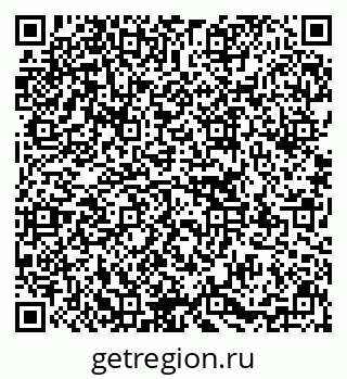 79637168654
