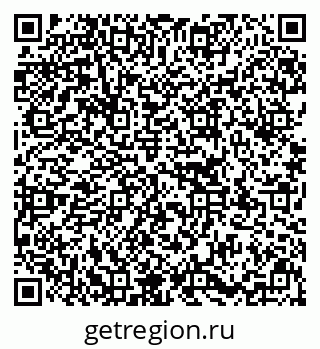 79637168723