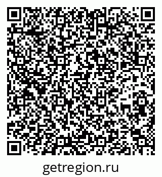 79637168725
