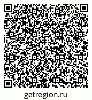 79637168745