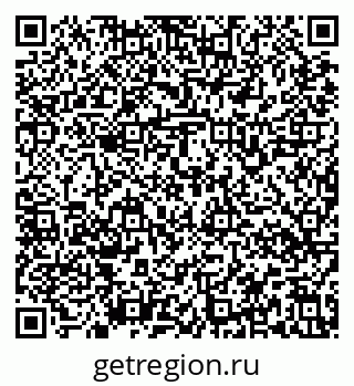 79637168787