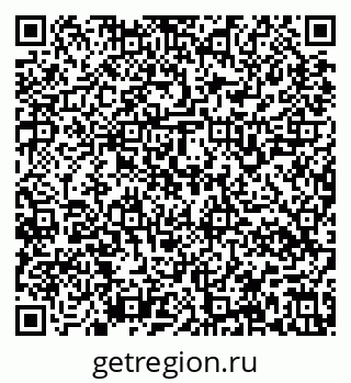 79637168810