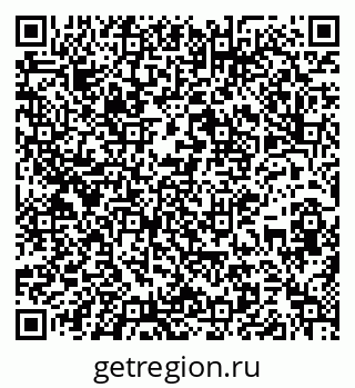 79637168900