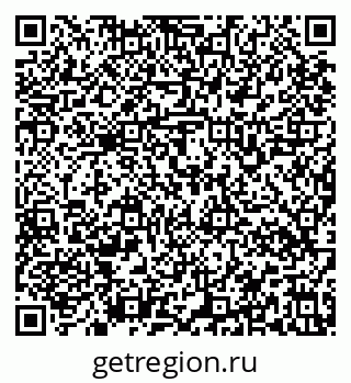 79637168923