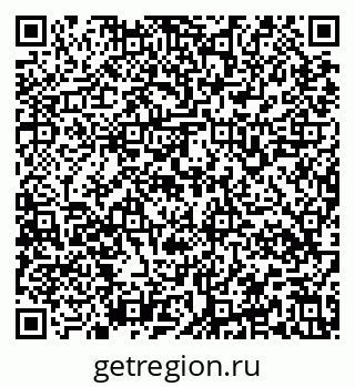 79637168984
