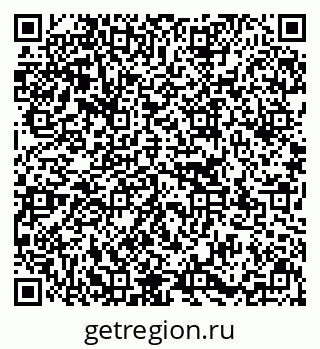 79637169006