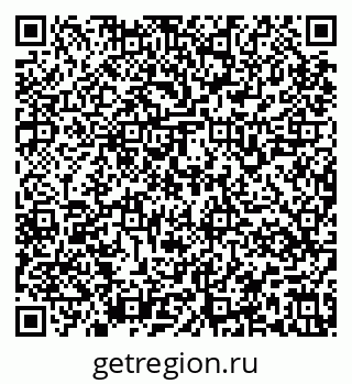 79637169070