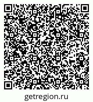 79637169170