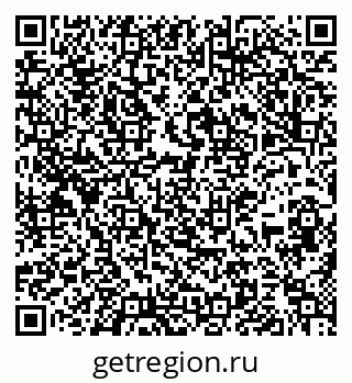 79637169191
