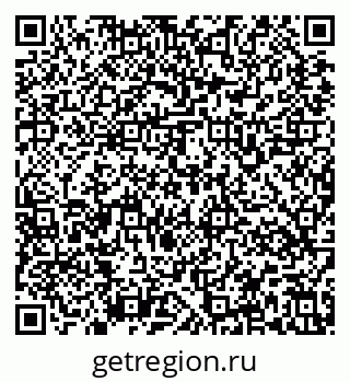 79637169194