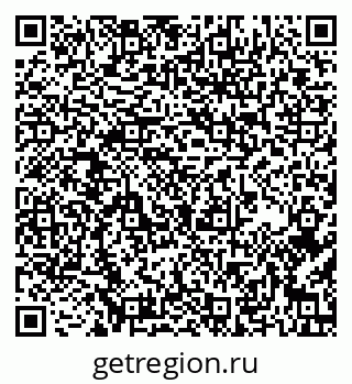 79637169201