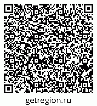 79637169248