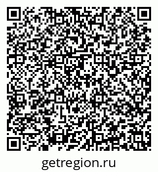 79637169284
