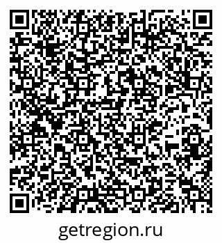 79637169294