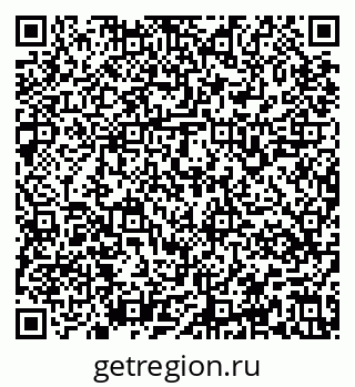 79637169300