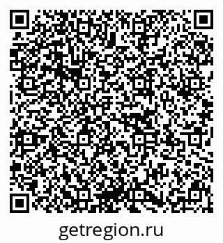 79637169480