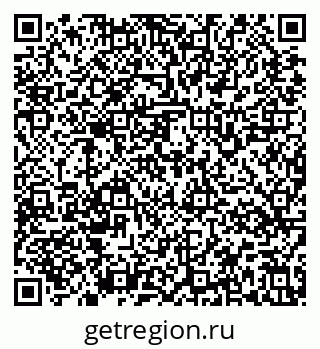 79637169494