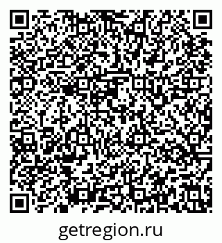 79637169500