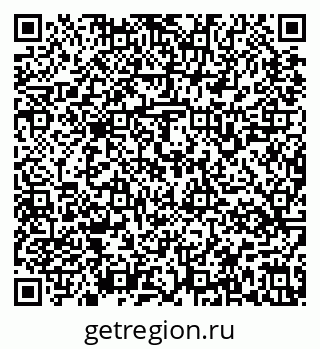 79637169511
