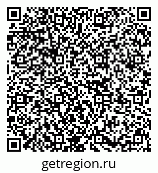 79637169518