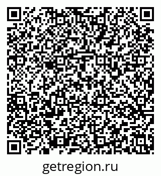 79637169525