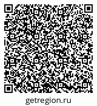 79637169527