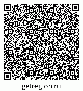 79637169536